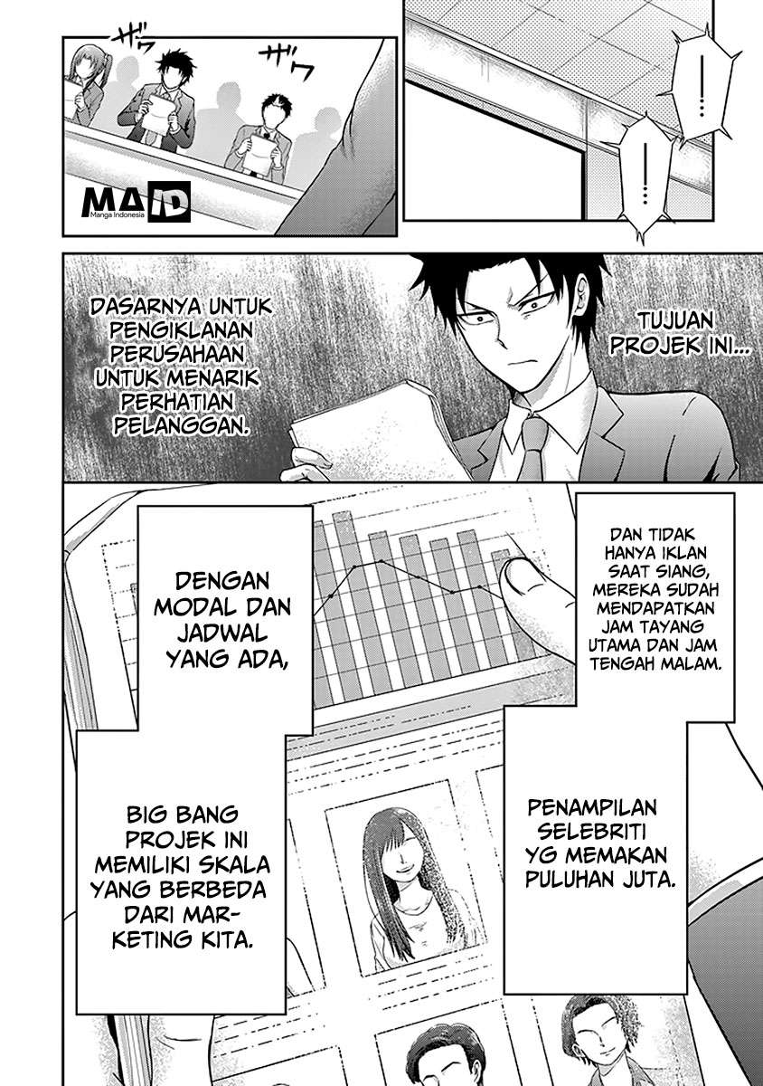 Halaman 12 dari 38