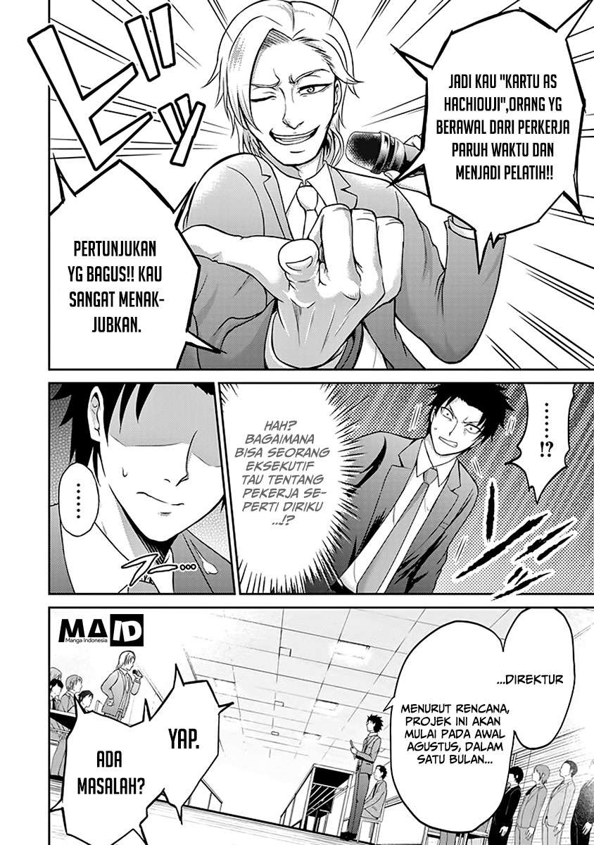 Halaman 14 dari 38