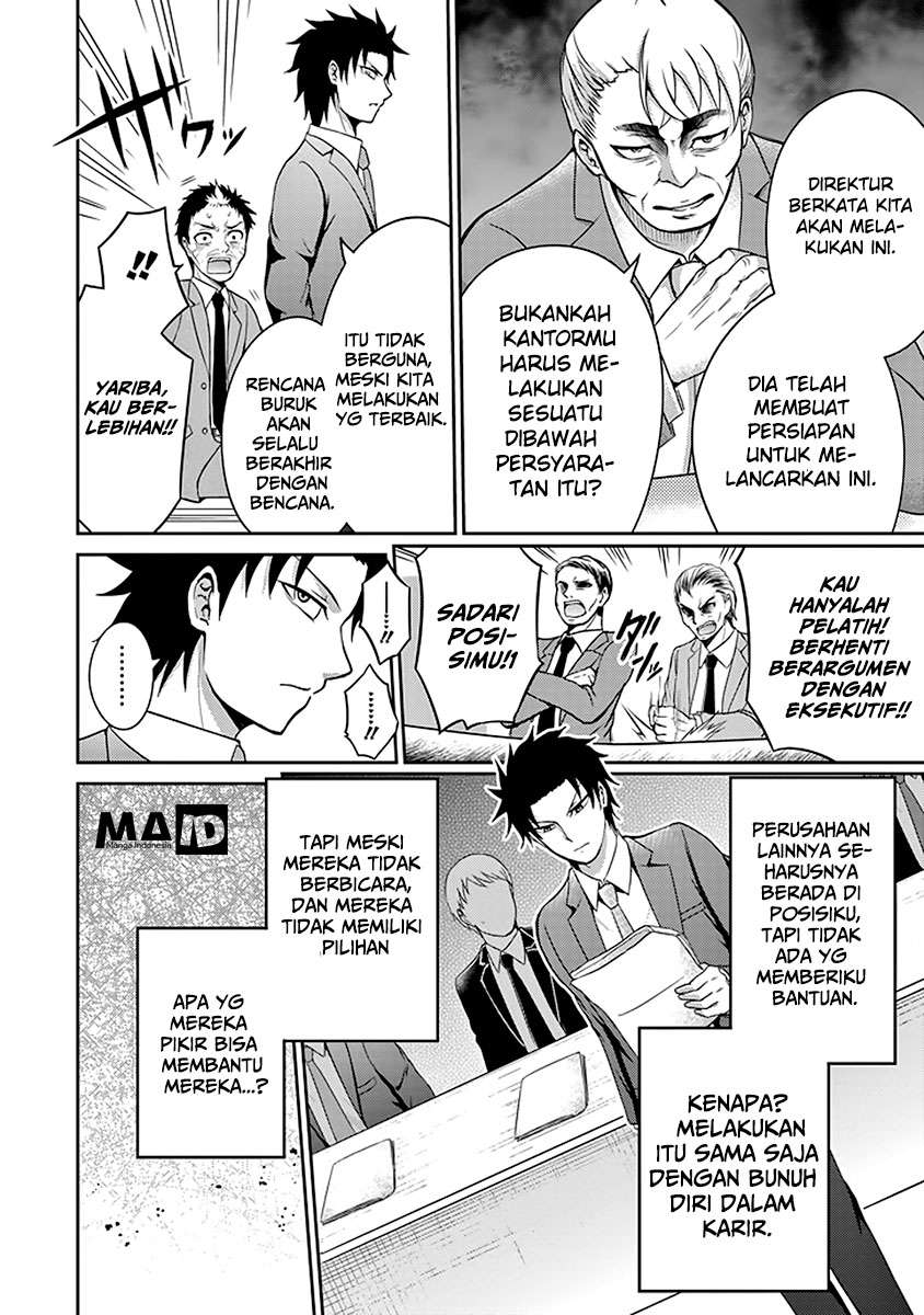 Halaman 20 dari 38