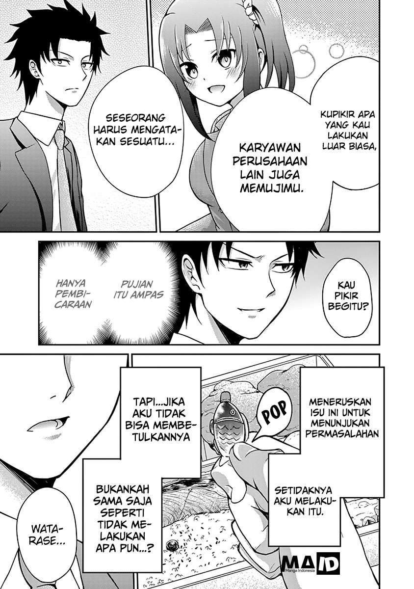 Halaman 25 dari 38