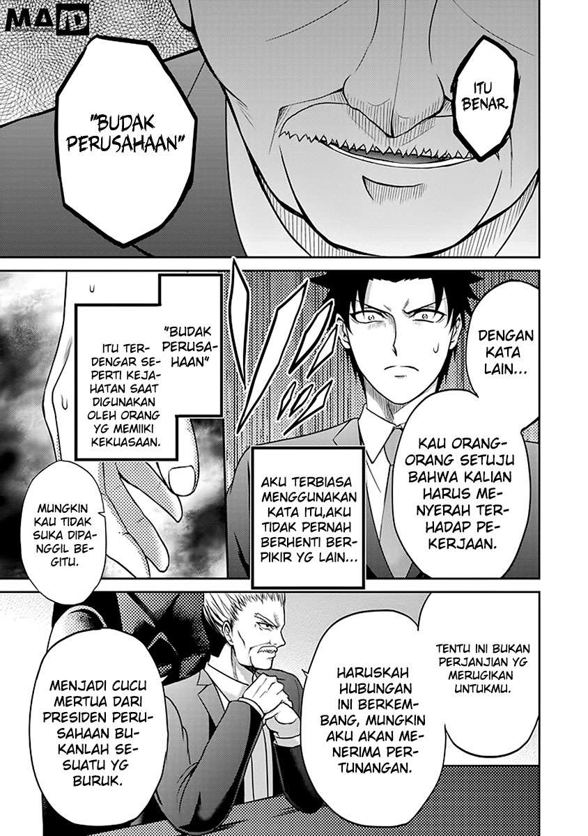 Halaman 11 dari 42