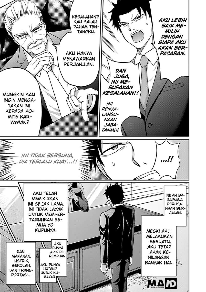 Halaman 13 dari 42