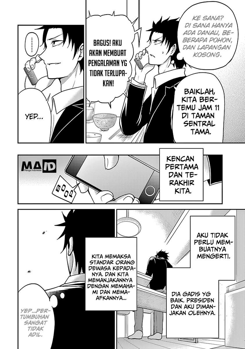 Halaman 34 dari 42