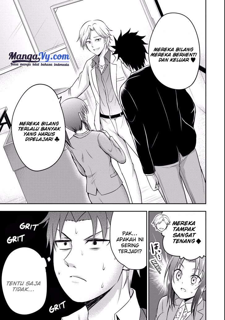 Halaman 24 dari 47