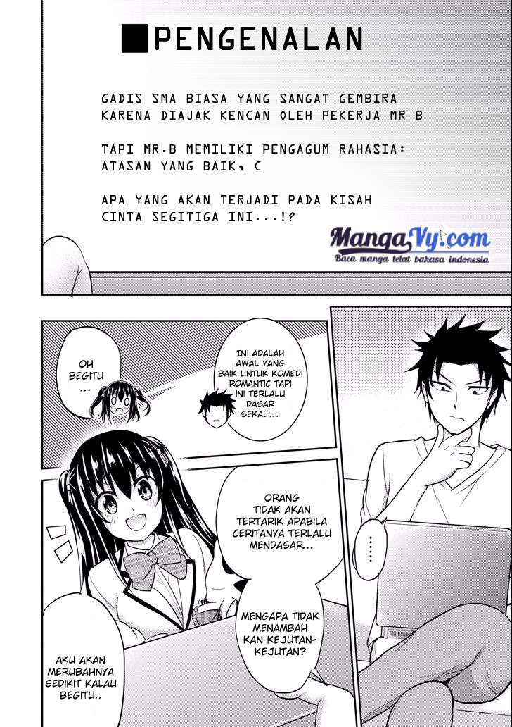Halaman 31 dari 47
