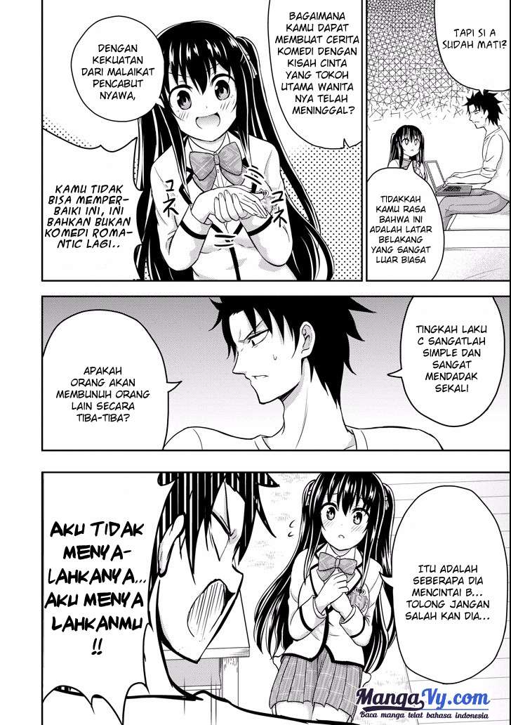 Halaman 33 dari 47
