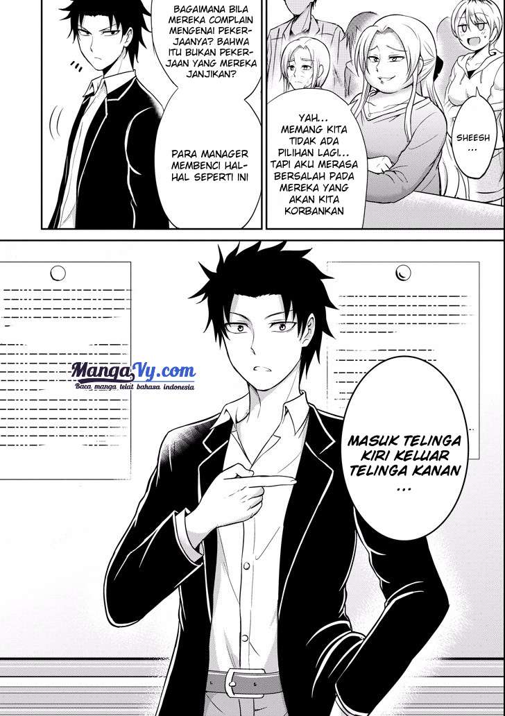 Halaman 7 dari 47