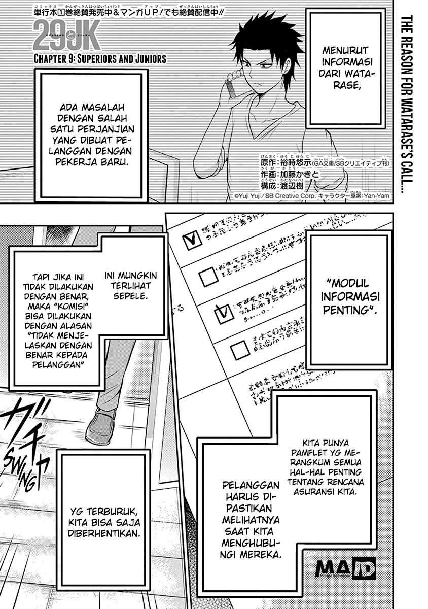 Halaman 3 dari 48