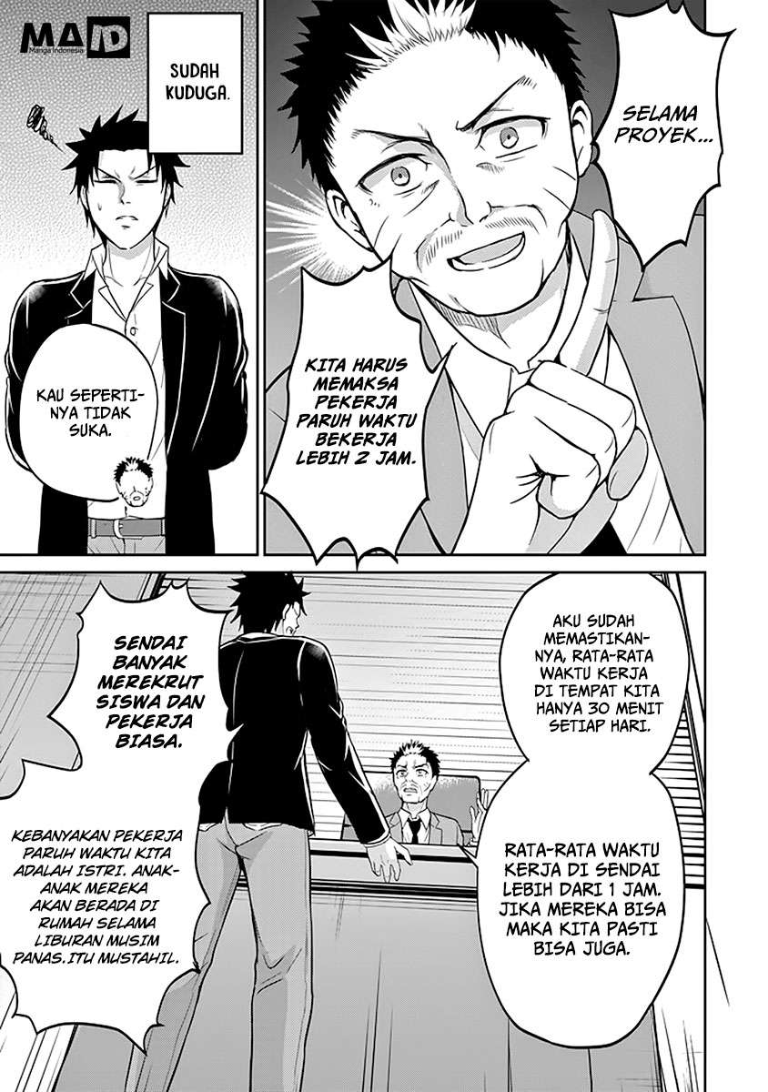 Halaman 35 dari 48