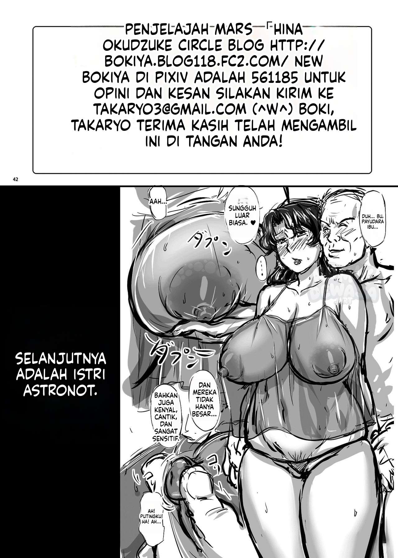 Halaman 42 dari 44