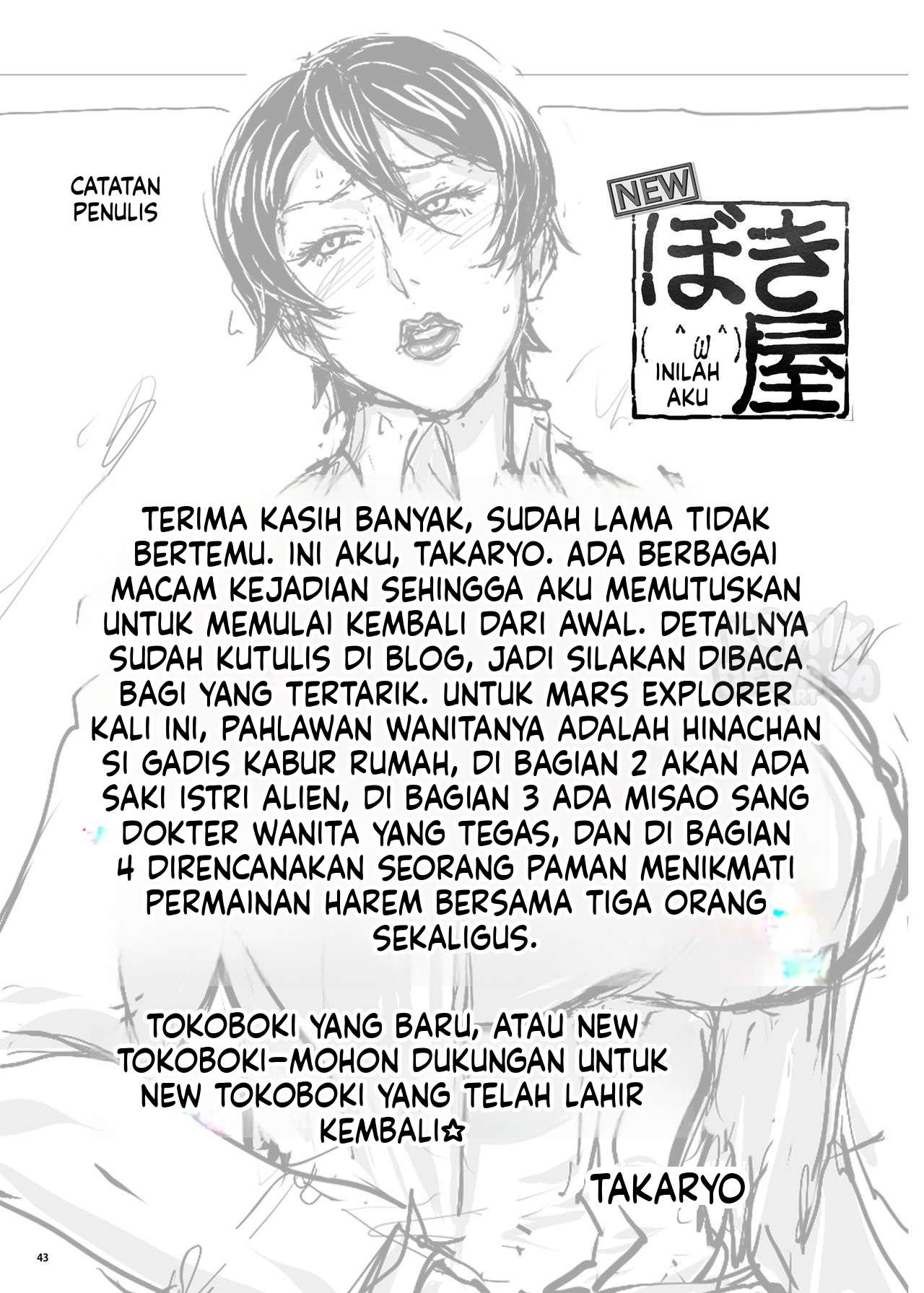 Halaman 43 dari 44
