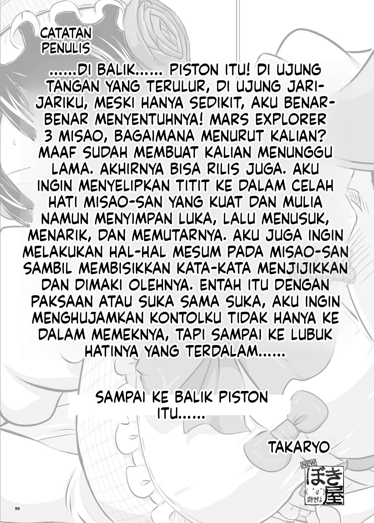Halaman 98 dari 99