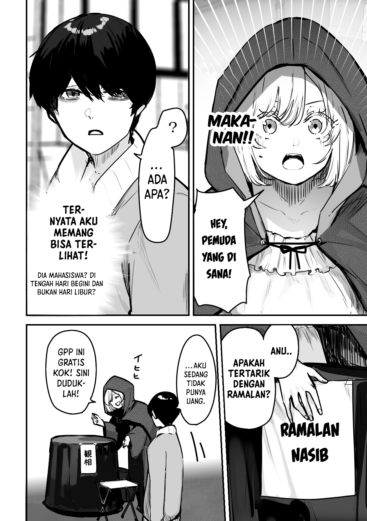 Halaman 4 dari 17