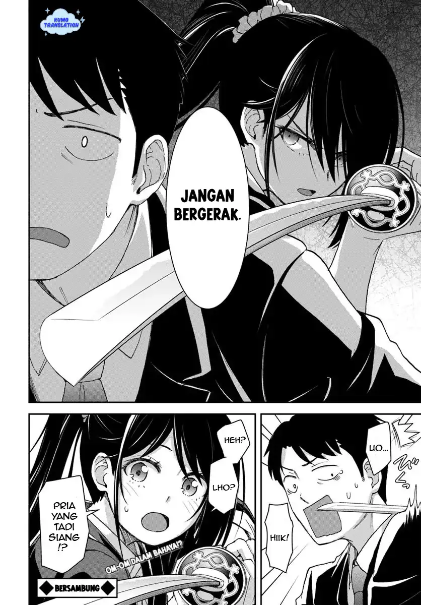 Halaman 13 dari 14