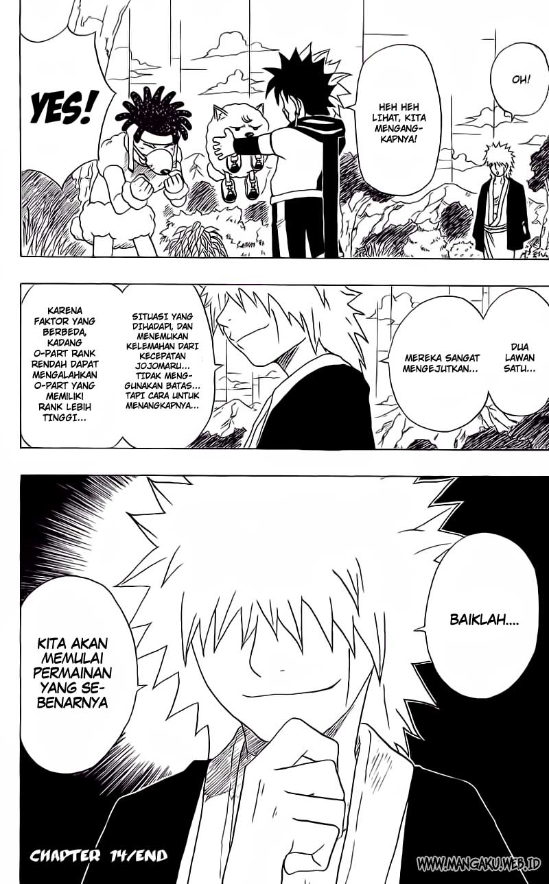 Halaman 26 dari 26