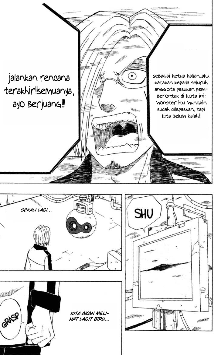 Halaman 16 dari 16