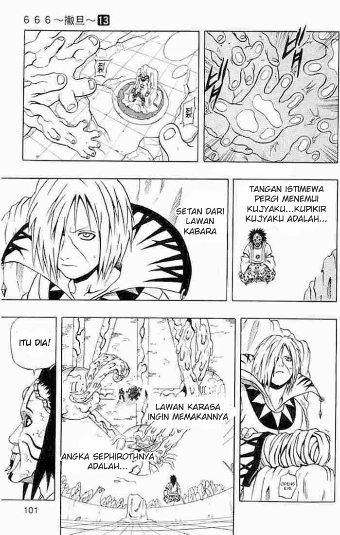 Halaman 5 dari 45