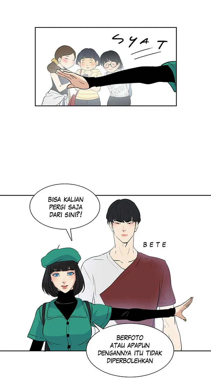 Halaman 33 dari 51