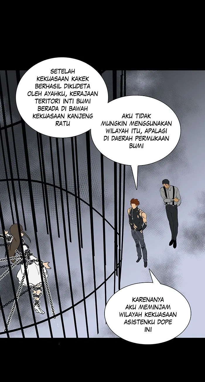 Halaman 33 dari 67