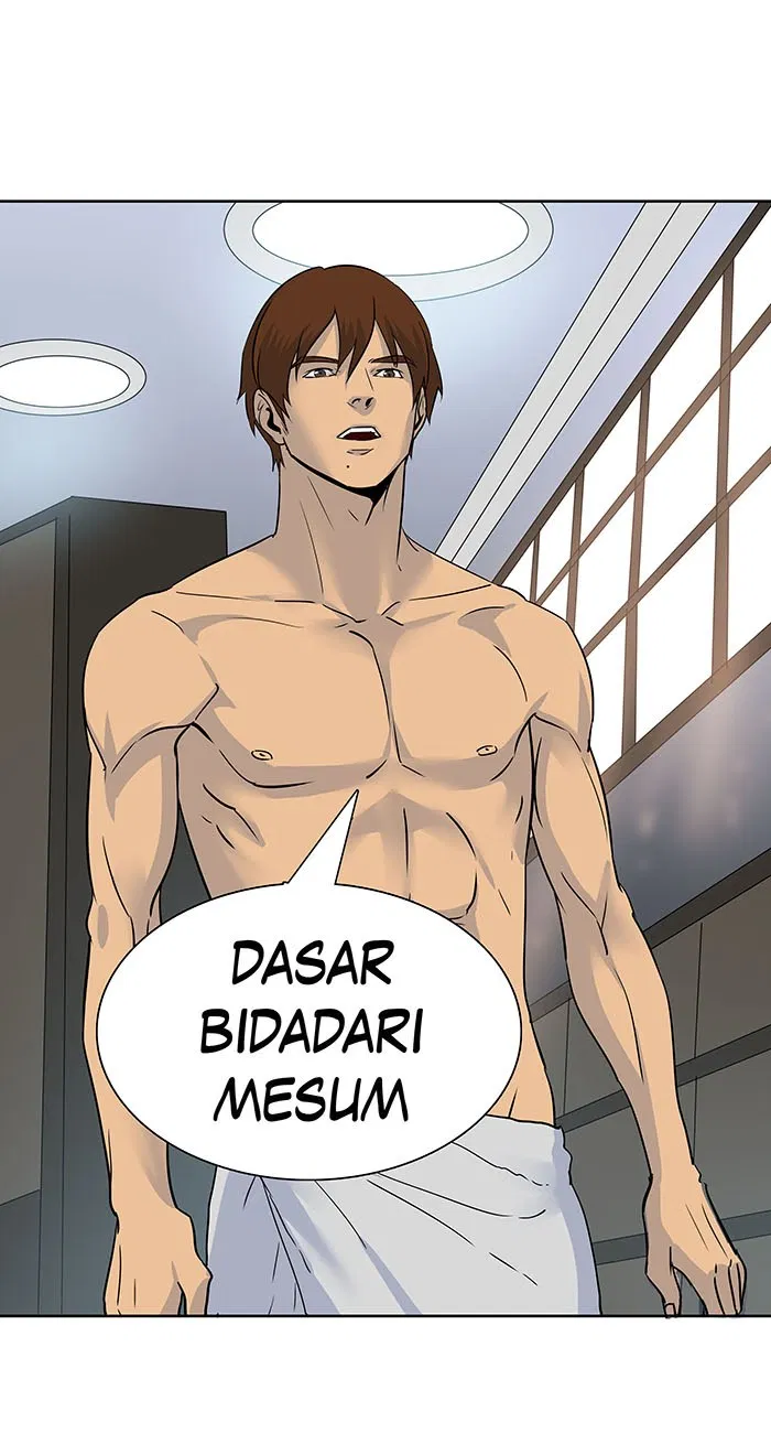 Halaman 45 dari 57