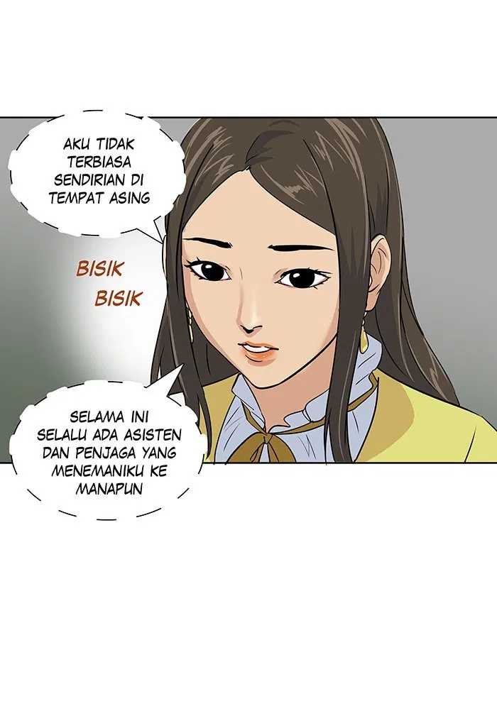 Halaman 33 dari 61