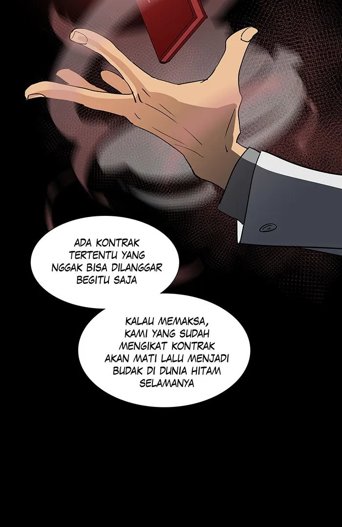 Halaman 53 dari 60
