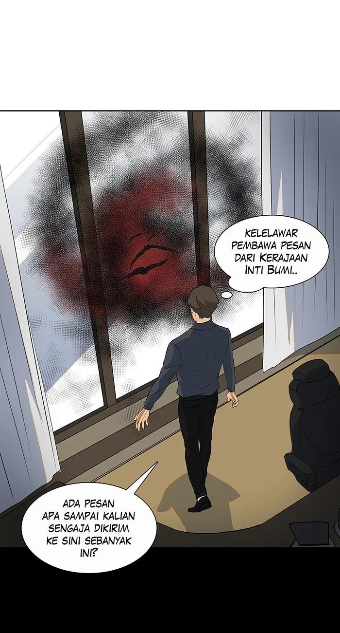 Halaman 54 dari 57