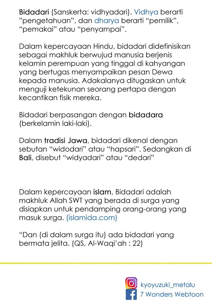 Halaman 55 dari 55