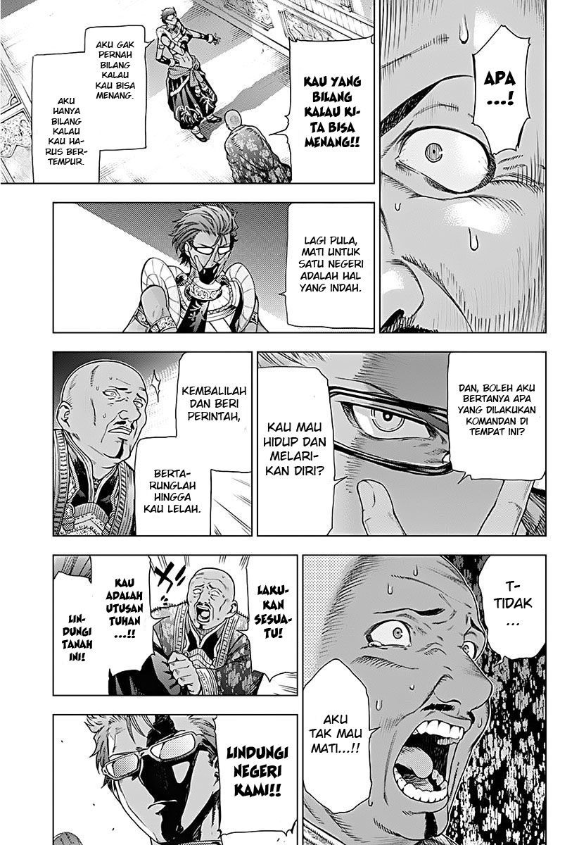 Halaman 34 dari 46