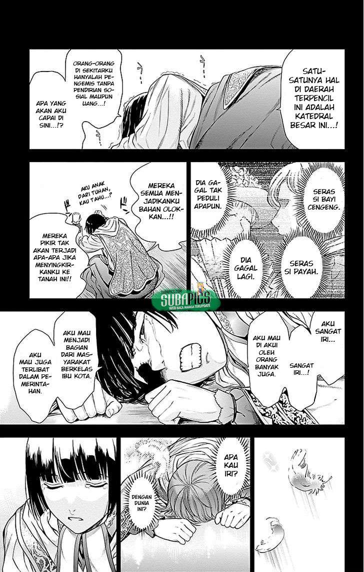 Halaman 19 dari 43