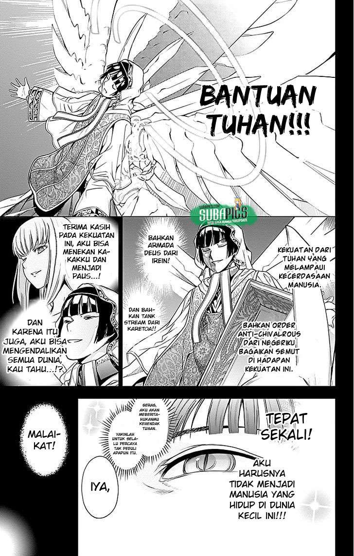Halaman 21 dari 43