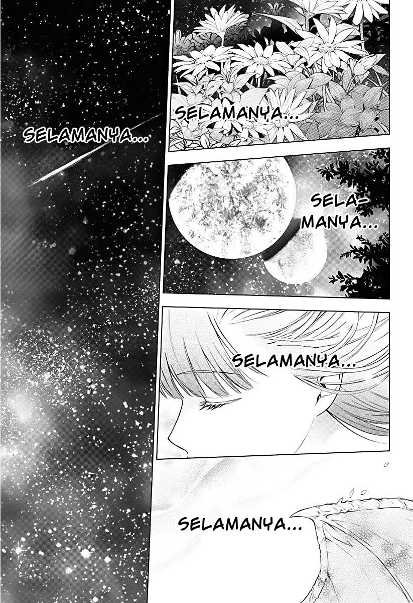 Halaman 43 dari 46