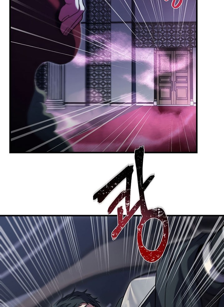 Halaman 71 dari 78
