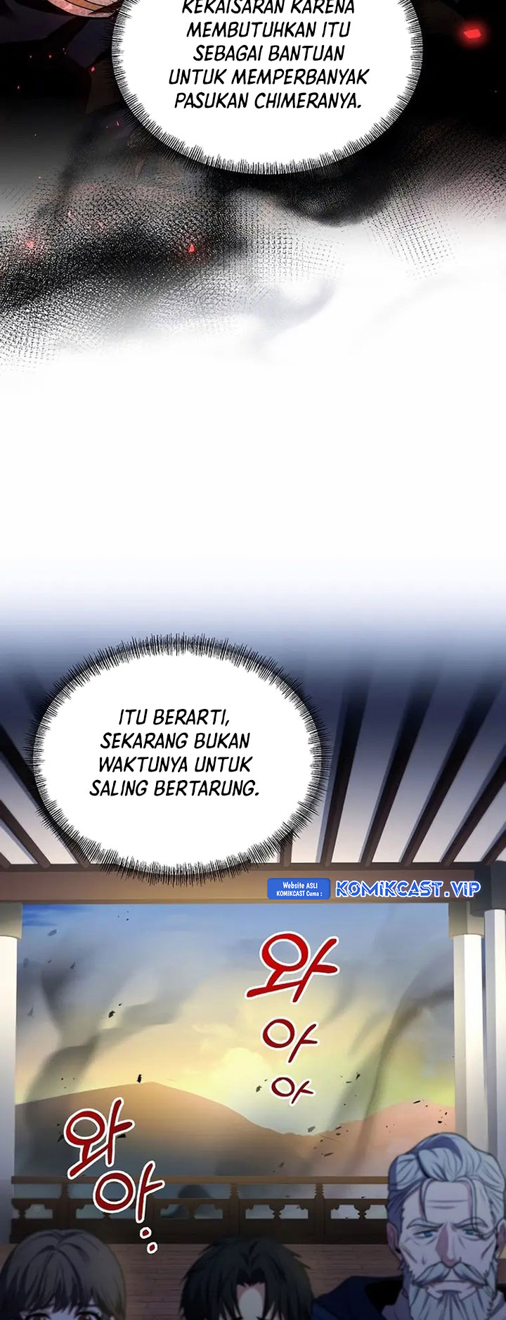 Halaman 23 dari 58