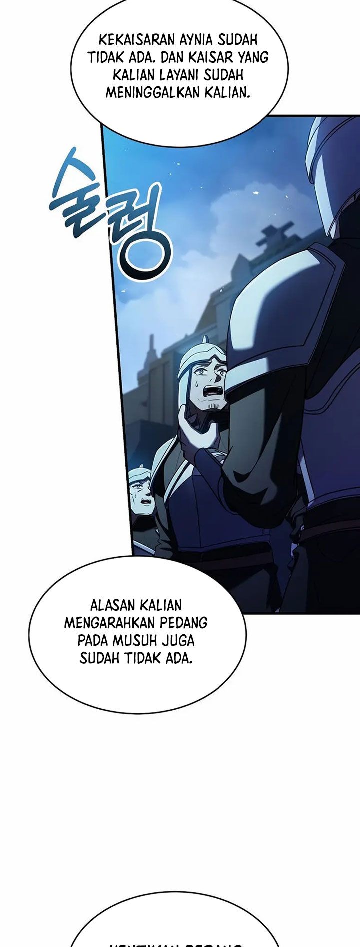 Halaman 43 dari 58