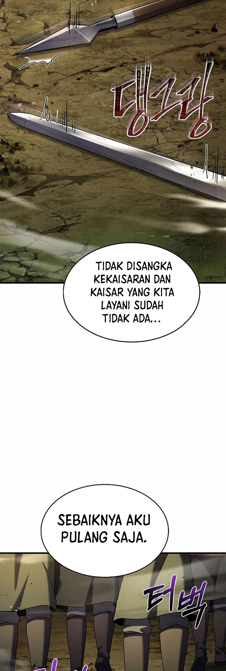 Halaman 53 dari 58