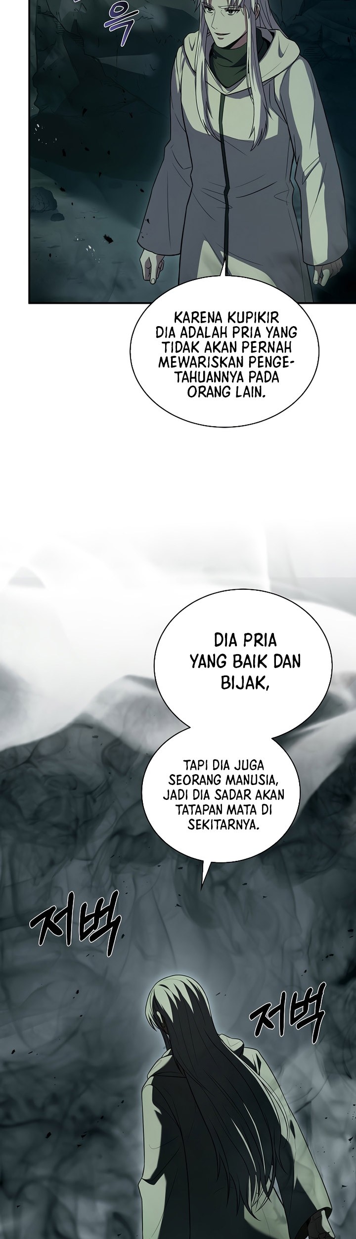 Halaman 40 dari 64