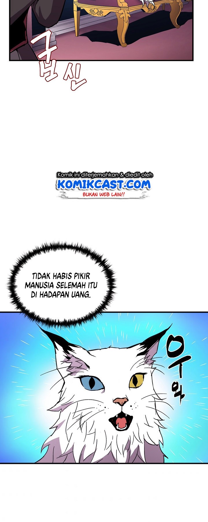Halaman 25 dari 53