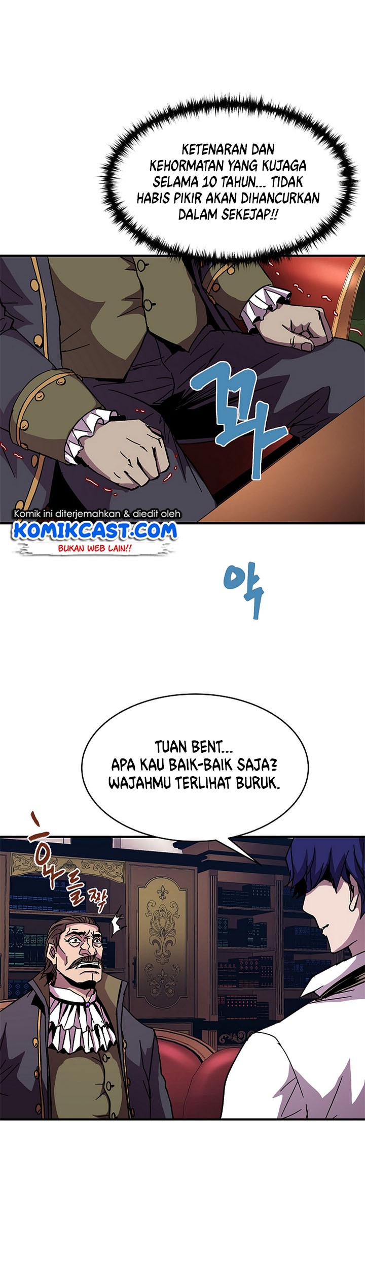 Halaman 23 dari 47