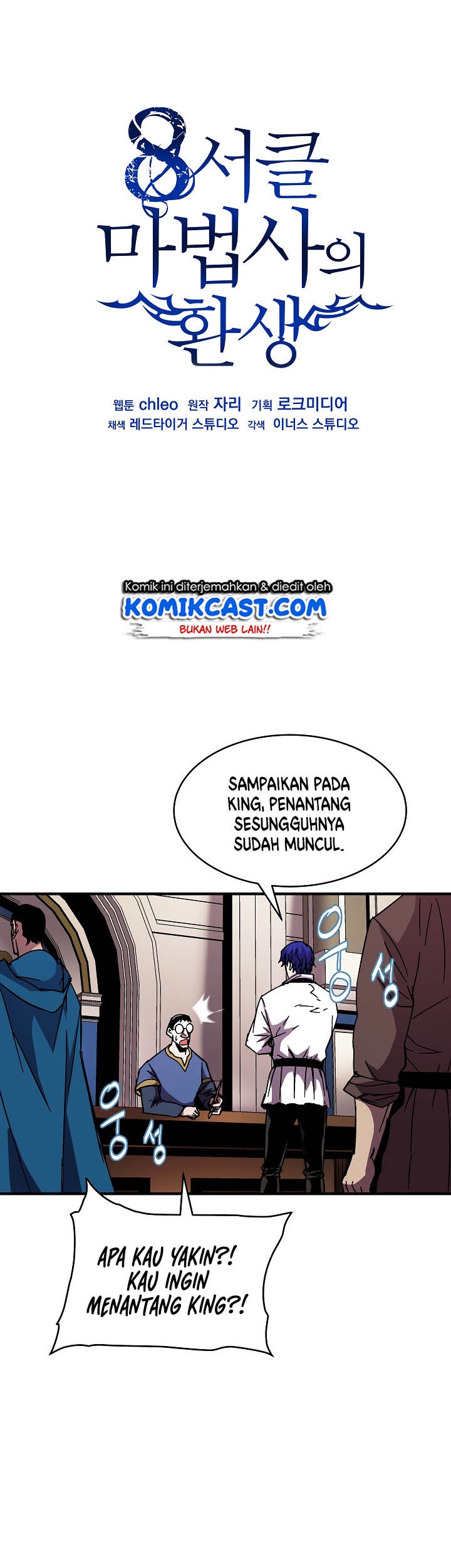 Halaman 25 dari 45