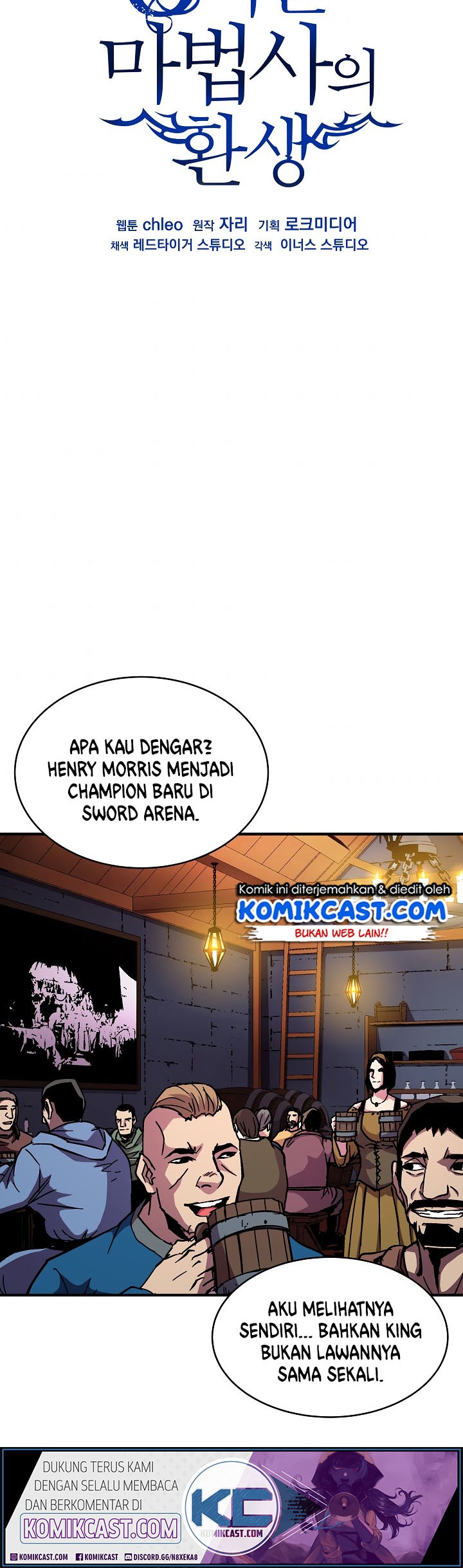 Halaman 33 dari 47