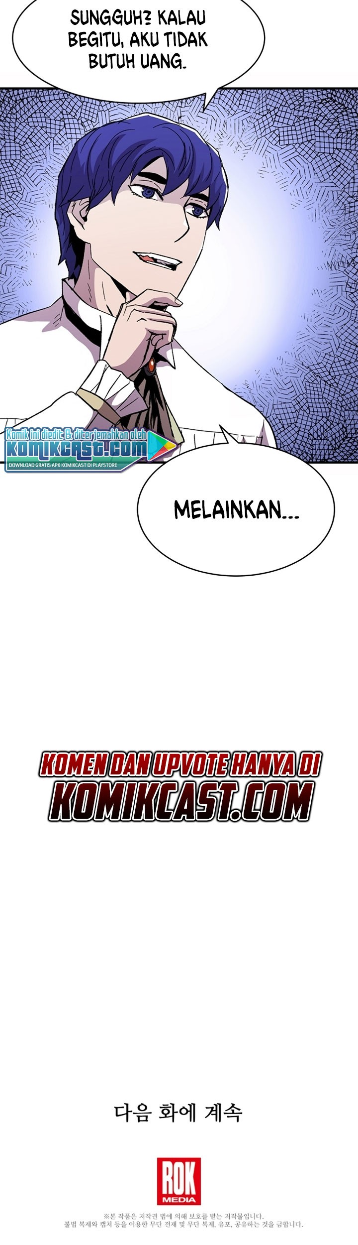 Halaman 54 dari 57