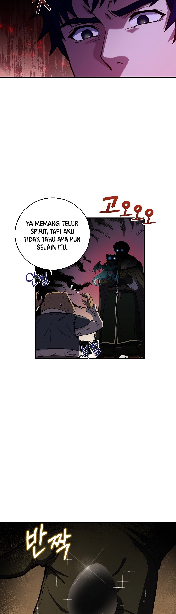 Halaman 4 dari 64