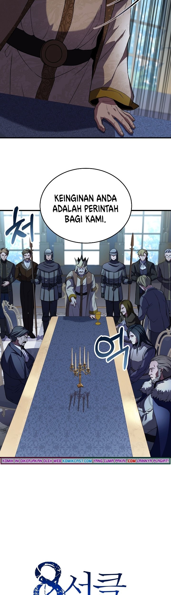 Halaman 12 dari 58