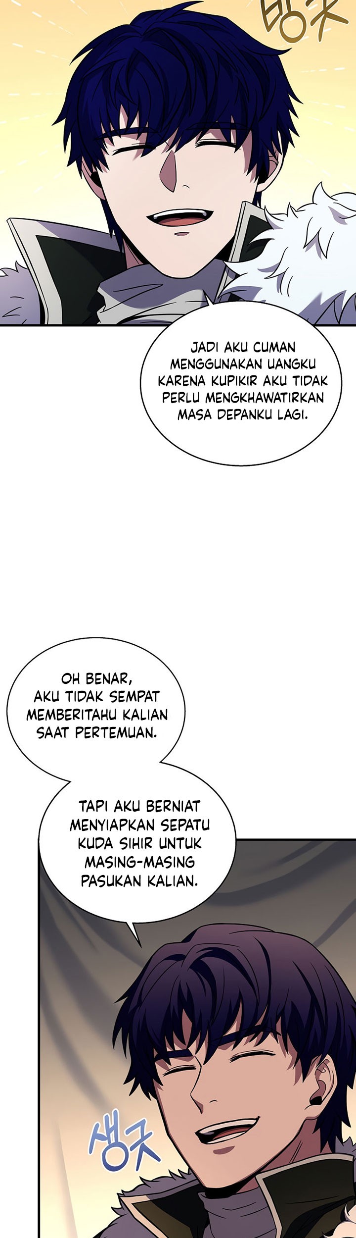 Halaman 58 dari 74