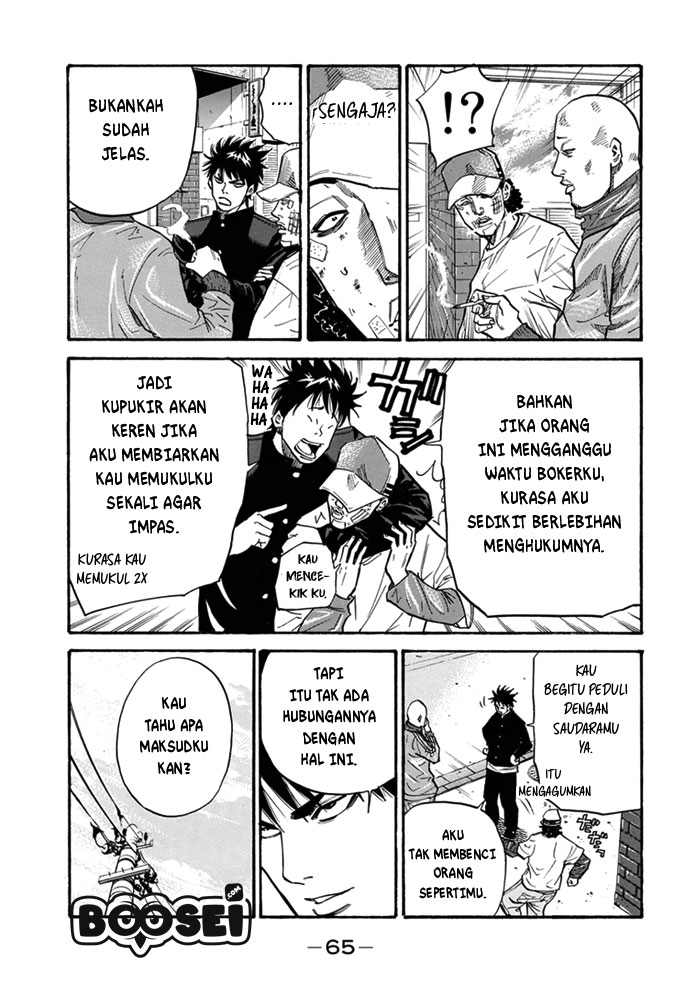 Halaman 62 dari 71
