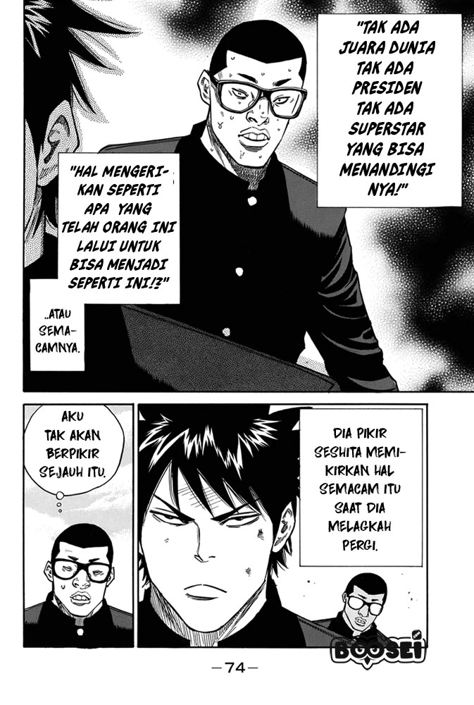 Halaman 69 dari 71