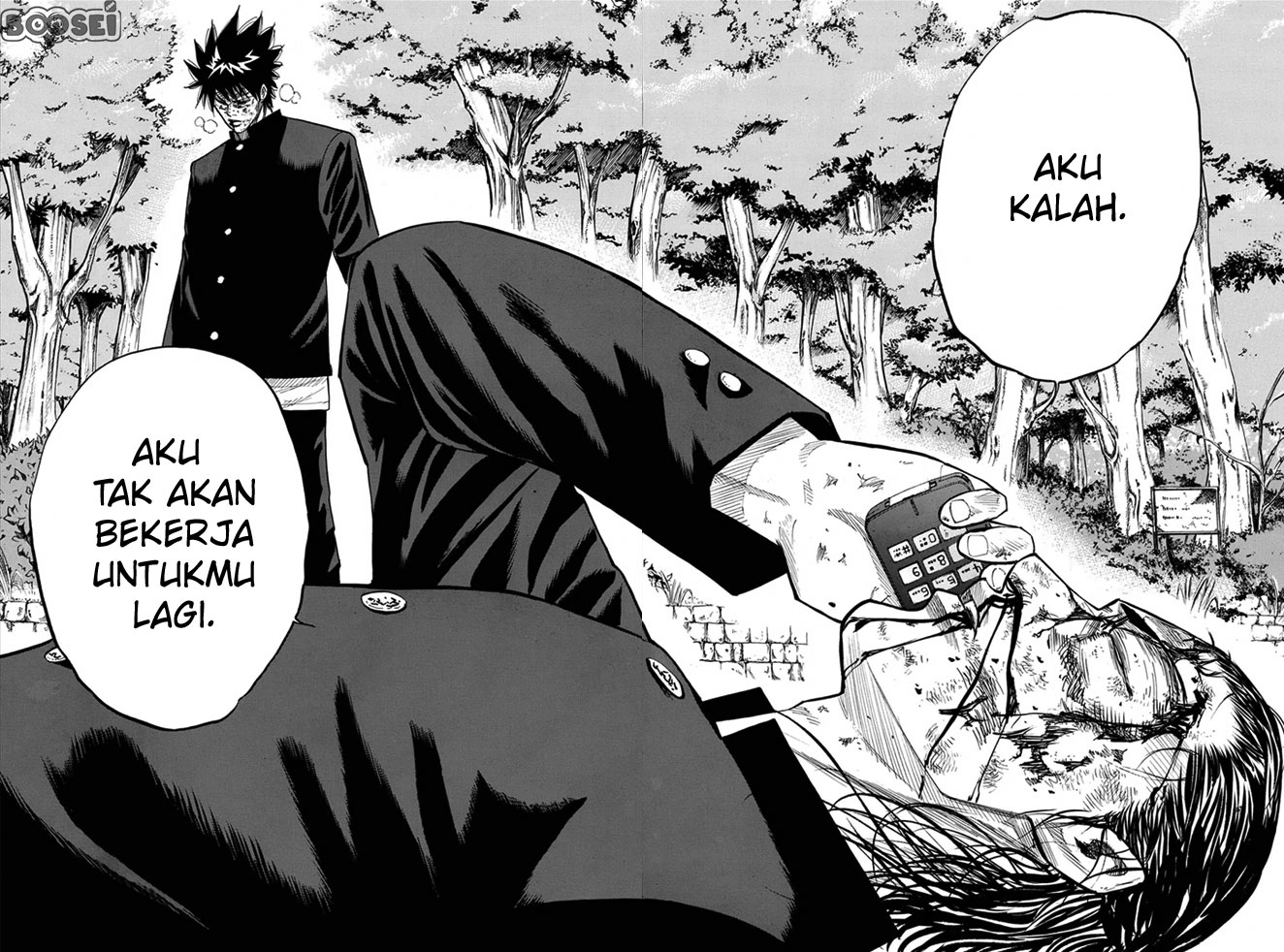 Halaman 19 dari 22