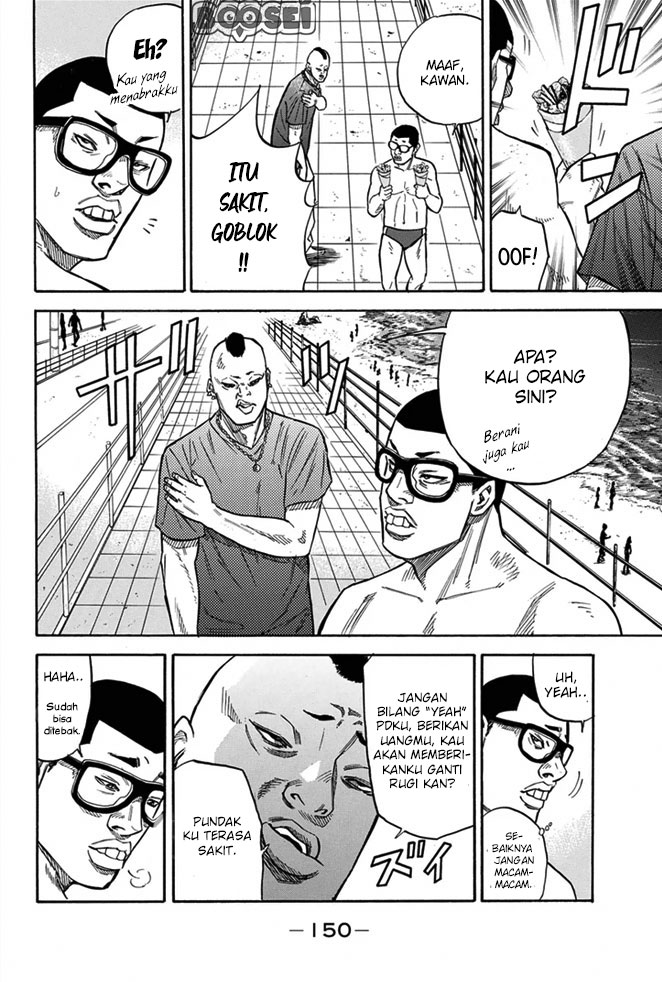 Halaman 7 dari 25