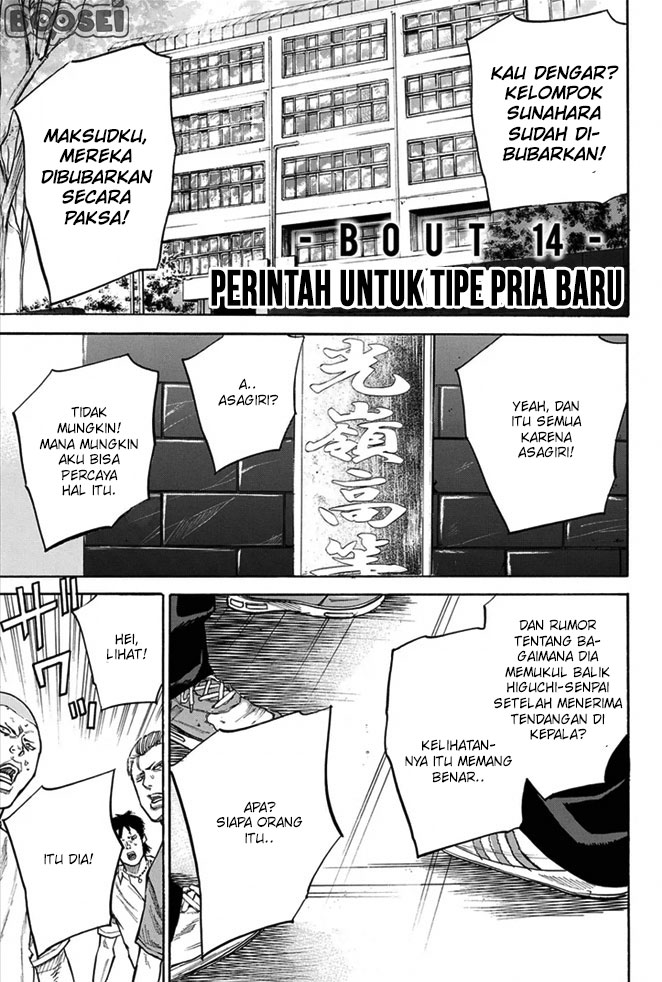 Halaman 2 dari 27